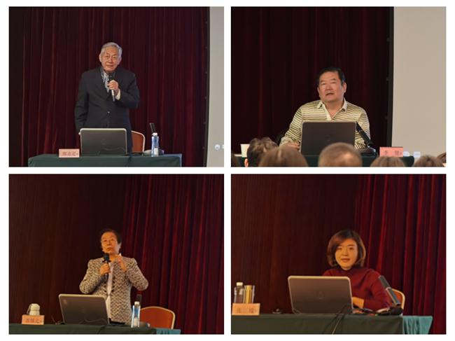 质量管理标准助推中小微企业发展 — 第三届质量管理标准与认证国际研修班在北京举办