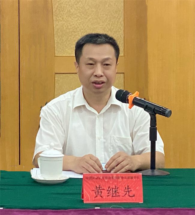 搭桥梁 聚合力 共促行业规范发展——中国认证认可协会与部分省市市场监督管理局认证监管人员座谈会在长沙召开